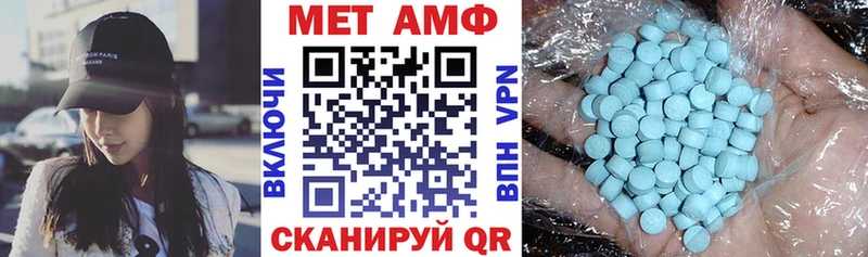 Амфетамин Розовый что такое наркотик нарко площадка официальный сайт Сухиничи