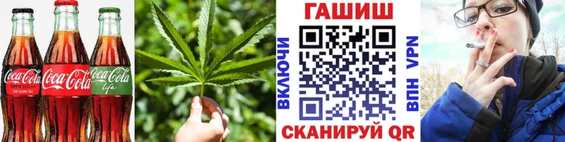 Cannafood конопля  наркотики  Сухиничи 