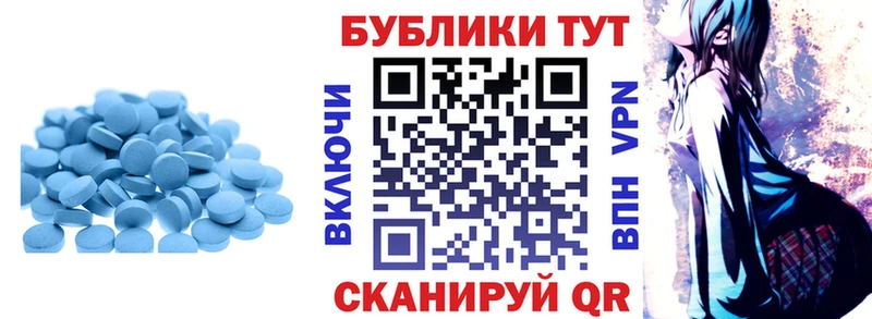 закладка  ссылка на мегу онион  ЭКСТАЗИ Philipp Plein  Сухиничи 