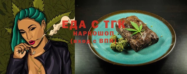MDMA Premium VHQ Липки