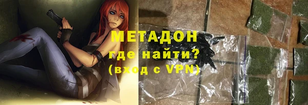 MDMA Premium VHQ Липки