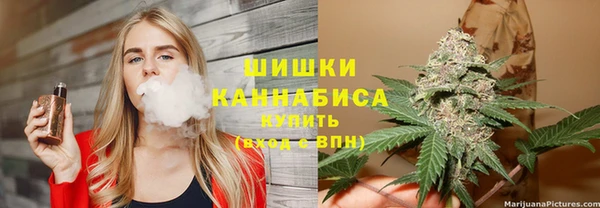 MDMA Premium VHQ Липки