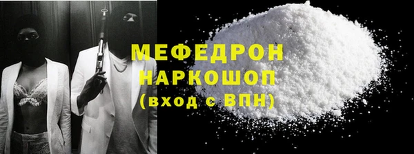 MDMA Premium VHQ Липки