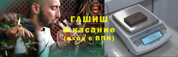 MDMA Premium VHQ Липки