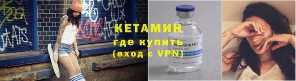 скорость mdpv Лагань