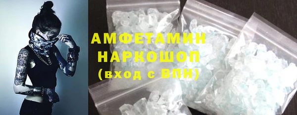MDMA Premium VHQ Липки