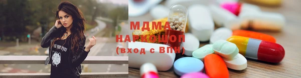 MDMA Premium VHQ Липки
