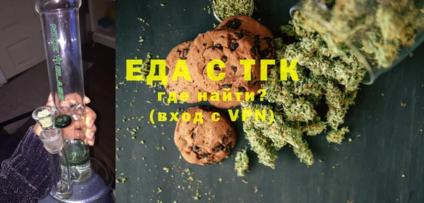 MDMA Premium VHQ Липки