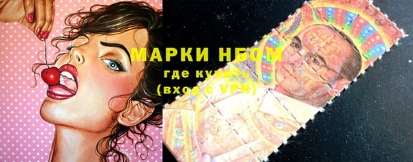 MDMA Premium VHQ Липки