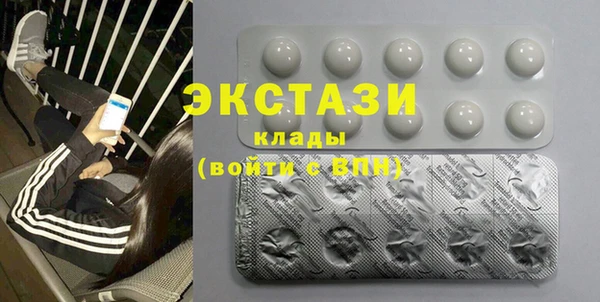 apvp Кондопога