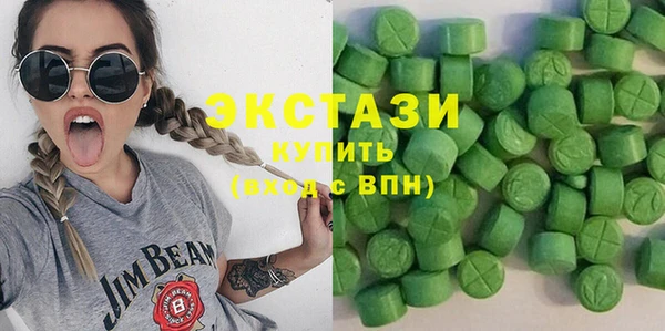 MDMA Premium VHQ Липки