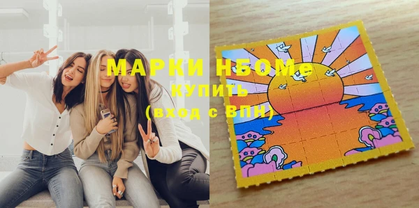 MDMA Premium VHQ Липки