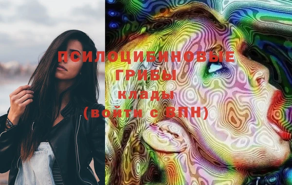 MDMA Premium VHQ Липки