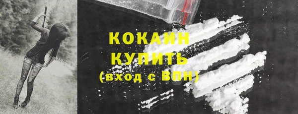 MDMA Лиски