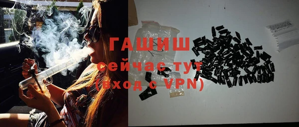 MDMA Premium VHQ Липки