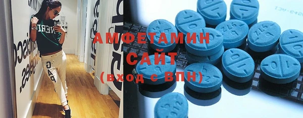 MDMA Лиски
