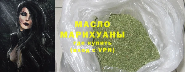 MDMA Premium VHQ Липки