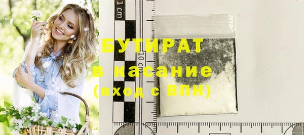 MDMA Premium VHQ Липки