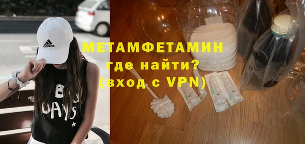 MDMA Premium VHQ Липки