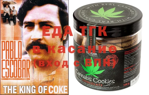 MDMA Лиски