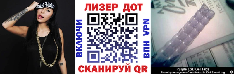 darknet телеграм Сухиничи Марки N-bome 1,8мг блэк спрут ССЫЛКА