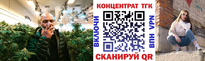 гидра ссылка  Сухиничи  ТГК вейп 