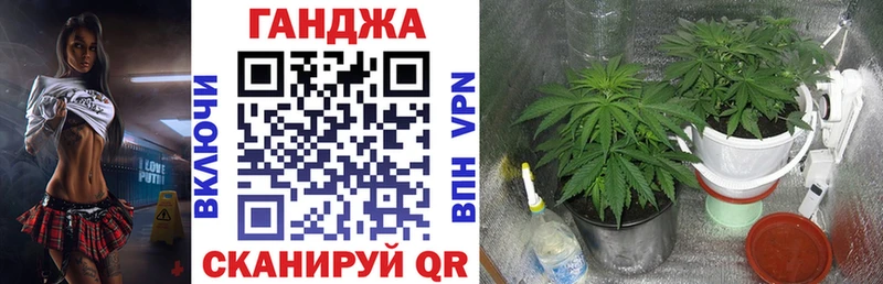 дарк нет официальный сайт что такое наркотик kraken ССЫЛКА Сухиничи МАРИХУАНА план